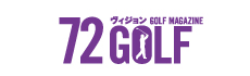 72ヴィジョンGOLF
