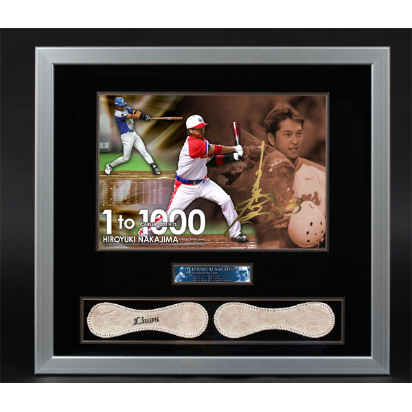 完売 限定100 中畑監督 直筆サイン入りフォト 横浜スタジアム1000勝