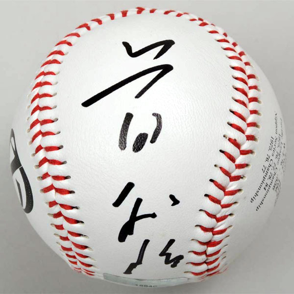 希少】 値下げ! 阪急ブレーブス ブーマー プロ野球サイン入りバット