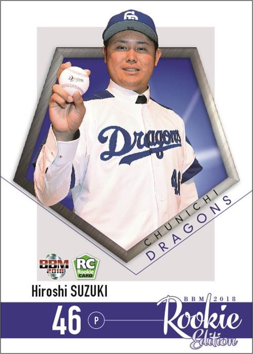 Luis garcia 2018年ルーキー直書き直筆サインカード 150枚限定