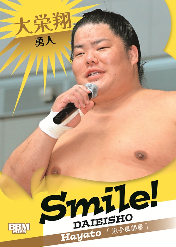 ベースボール・マガジン社 BBM＠BOOK CART