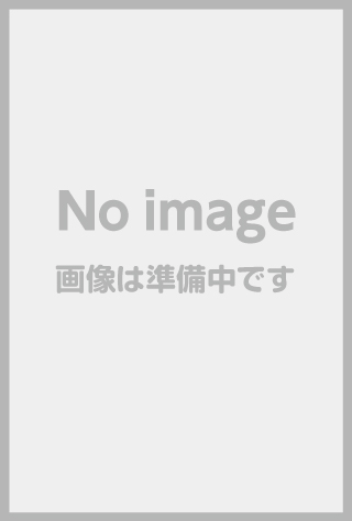BBMオリックス・バファローズ
ベースボールカード2026