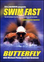 【DVD】 SWIM FAST バタフライ編