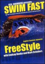 【DVD】 SWIM FAST フリースタイル編