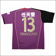 SportsClick：BBM Authentic Collection Kyoto Sanga F.C. Original