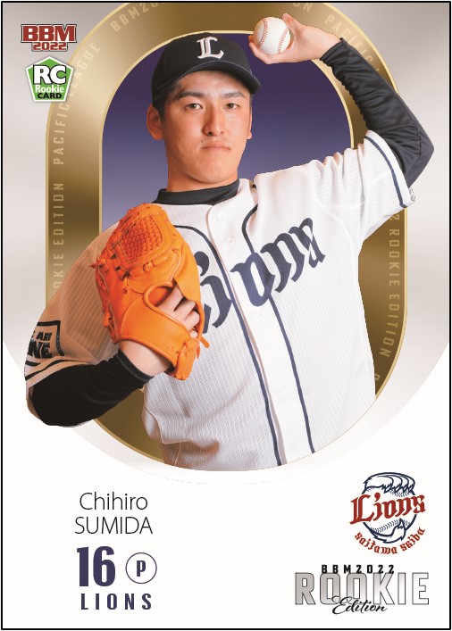 Amazon.co.jp: オリックスバファローズ 元謙太選手直筆サインカード : スポーツ＆アウトドア