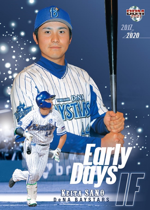 ベースボール・マガジン社 BBM@BOOK CART ベースボール・マガジン社 BBM@BOOK CART