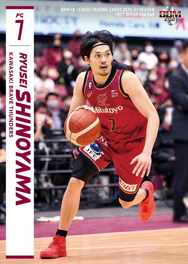 ベースボール・マガジン社 BBM＠BOOK CART 