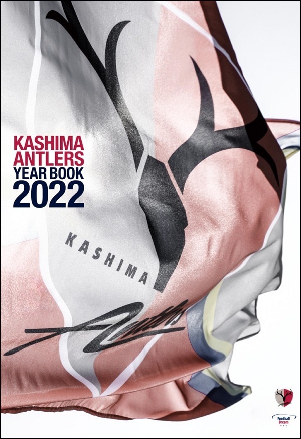 KASHIMA ANTLERS<br />
YEAR BOOK 2022