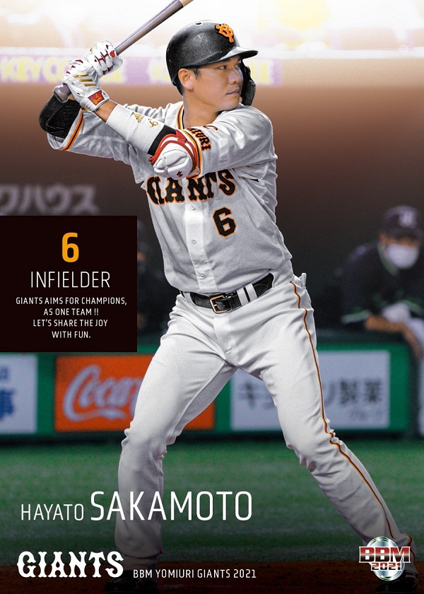 超安い プロ野球 21 m ベースボールカード 100枚限定 013 100 ジャージーno 梶谷隆幸 読売ジャイアンツ 巨人 バット Gm3 14年 Labelians Fr