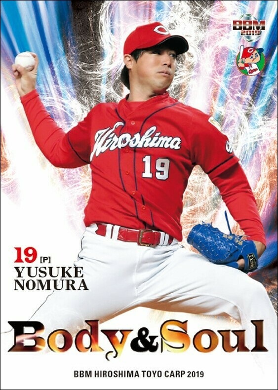 ベースボール・マガジン社 BBM＠BOOK CART