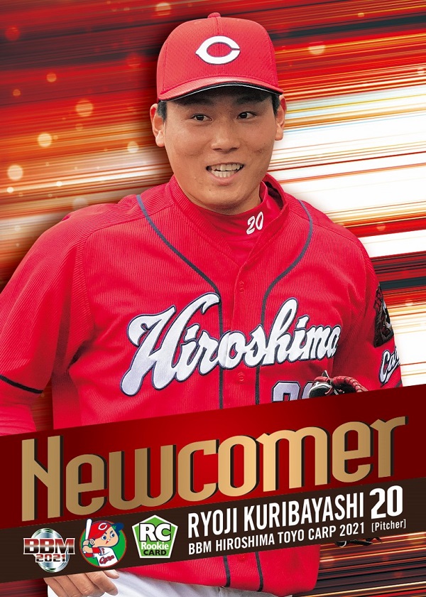 ベースボール マガジン社 m Book Cart ベースボール マガジン社 m Book Cart