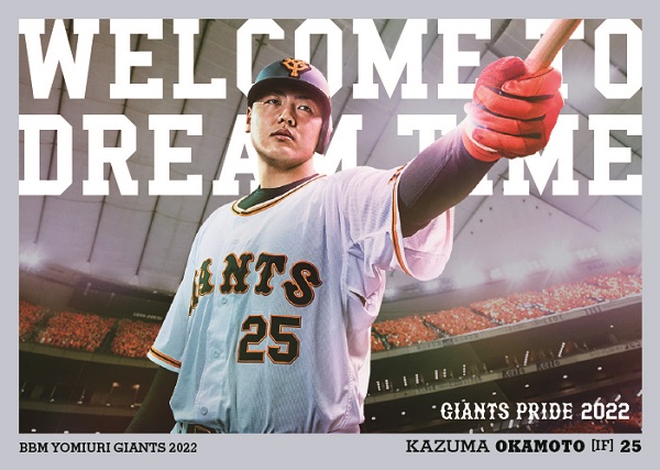 GIANTS【2019オフィシャルショップ限定　アクリルカード　坂本 勇人】