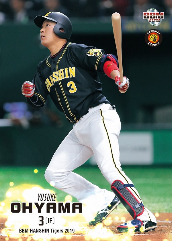 ベースボール・マガジン社 BBM@BOOK CART ベースボール・マガジン社 BBM@BOOK CART