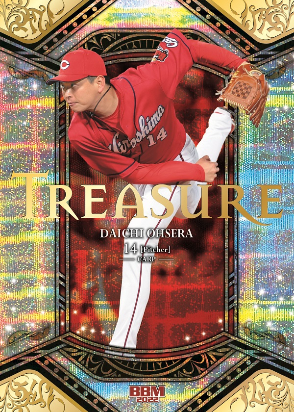 cardfanatic_jbb2024-216