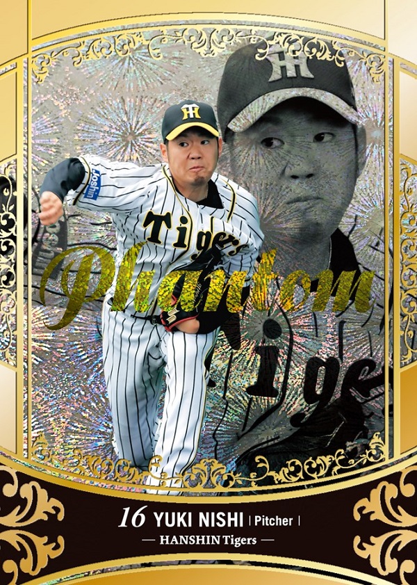 ベースボール・マガジン社 BBM＠BOOK CART
