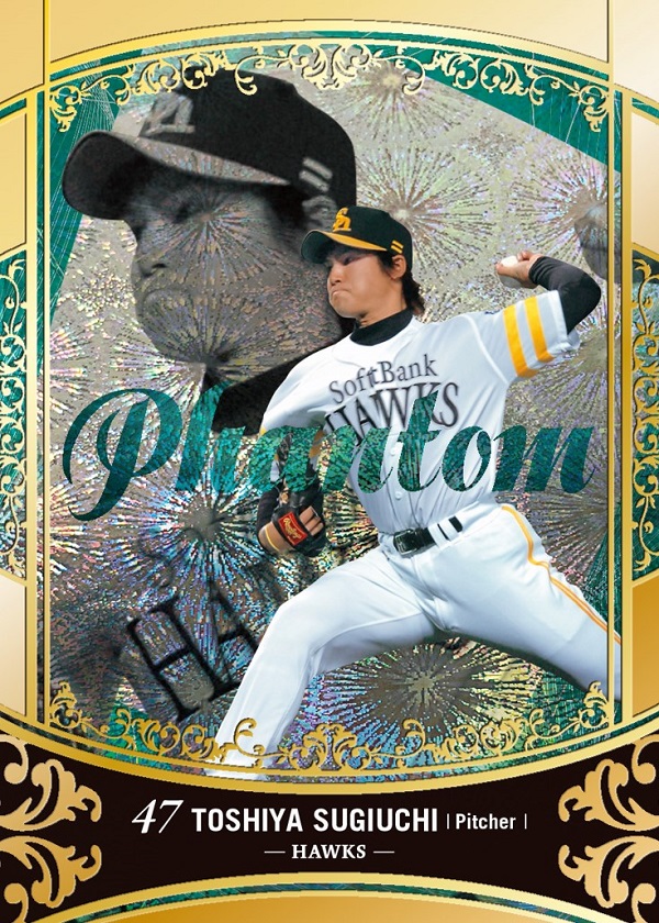 ベースボール・マガジン社 BBM@BOOK CART ベースボール・マガジン社 BBM@BOOK CART