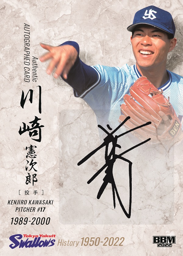 wbc303_002.jpg