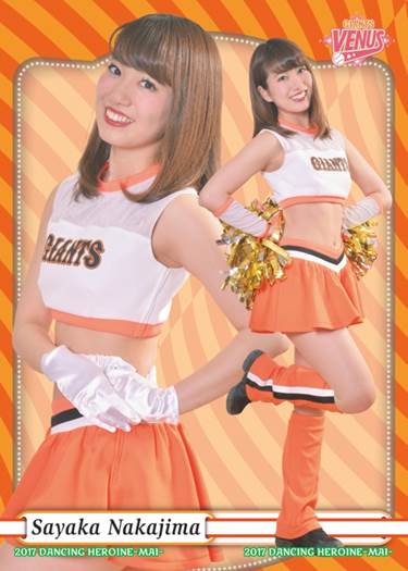 ベースボール・マガジン社 BBM＠BOOK CART