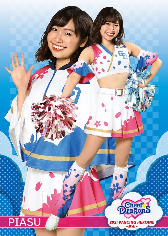 BBM 2021 YUKINO 直筆サインカード 3枚 チアリーダー 中日 YUKINO チアドラゴンズ 直筆サインカード BBM 2021 チアリーダー