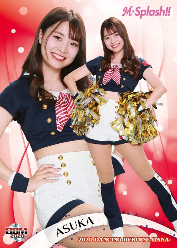 超特価新作】 BBM プロ野球チアリーダーカード 2020 DANCING HEROINE -舞- BOX３ボックスセット（送料無料）  トレカショップ二木 通販 PayPayモール