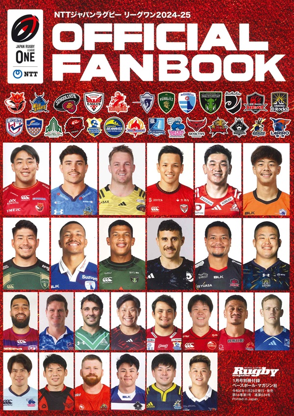ベースボール・マガジン社 BBM＠BOOK CART