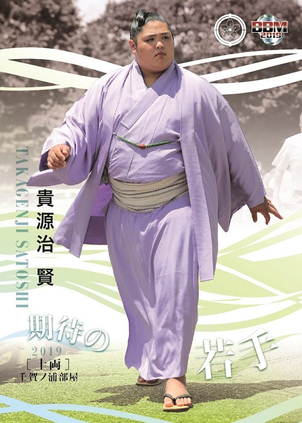 ベースボール・マガジン社 BBM＠BOOK CART