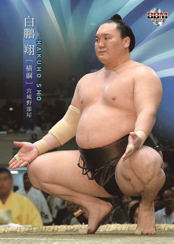 ベースボール・マガジン社 BBM＠BOOK CART