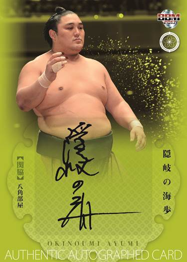 ベースボール・マガジン社 BBM＠BOOK CART