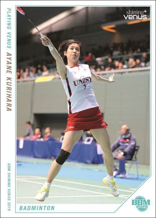 ベースボール・マガジン社 BBM＠BOOK CART